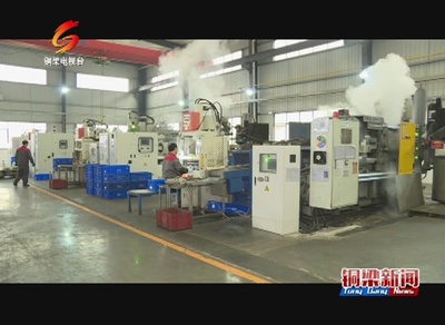 銅梁 智博會推動農業機械智能化轉型，開拓銷售新格局