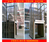 智能電梯產(chǎn)品庫(kù) 現(xiàn)代建筑垂直交通的革新方案